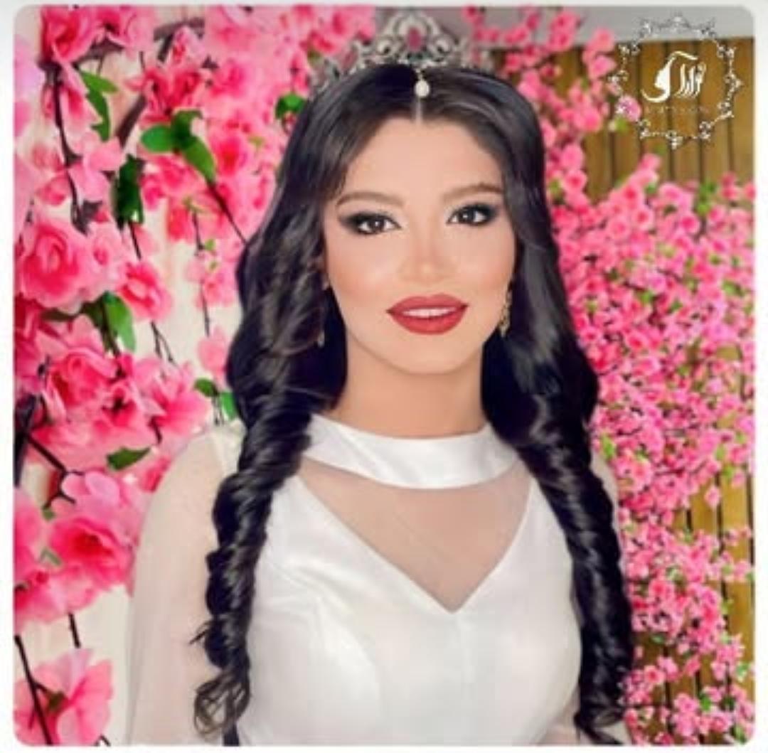 آرایش دائم